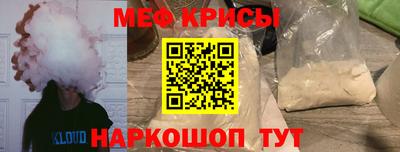 индика Ярцево