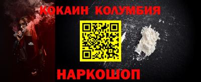 альфа пвп VHQ Янаул
