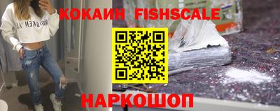 индика Ярцево
