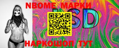 мефедрон Ярославль