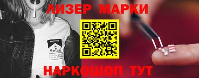 индика Ярцево