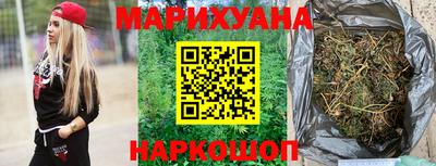 мефедрон Ярославль