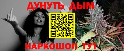 индика Ярцево