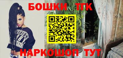 индика Ярцево