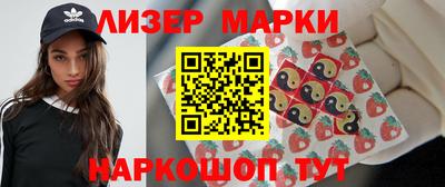 индика Ярцево