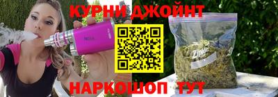 альфа пвп VHQ Янаул