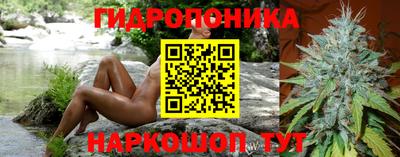 мефедрон Ярославль