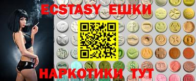 альфа пвп VHQ Янаул