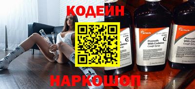 индика Ярцево