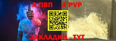 индика Ярцево