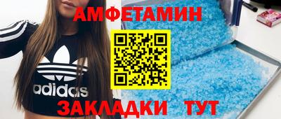 мефедрон Ярославль