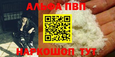 индика Ярцево