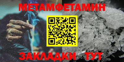индика Ярцево