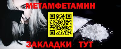 индика Ярцево