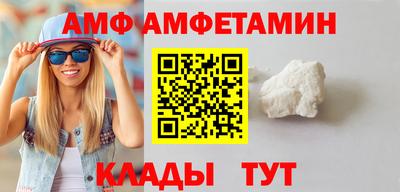 мефедрон Ярославль