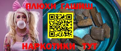 индика Ярцево