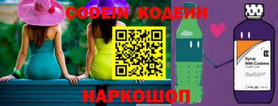 альфа пвп VHQ Янаул
