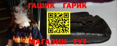 мефедрон Ярославль
