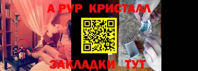 индика Ярцево