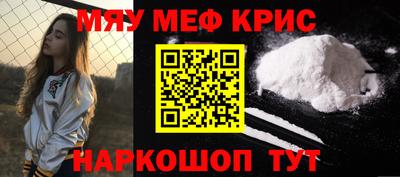 индика Ярцево
