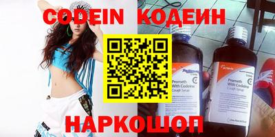 индика Ярцево