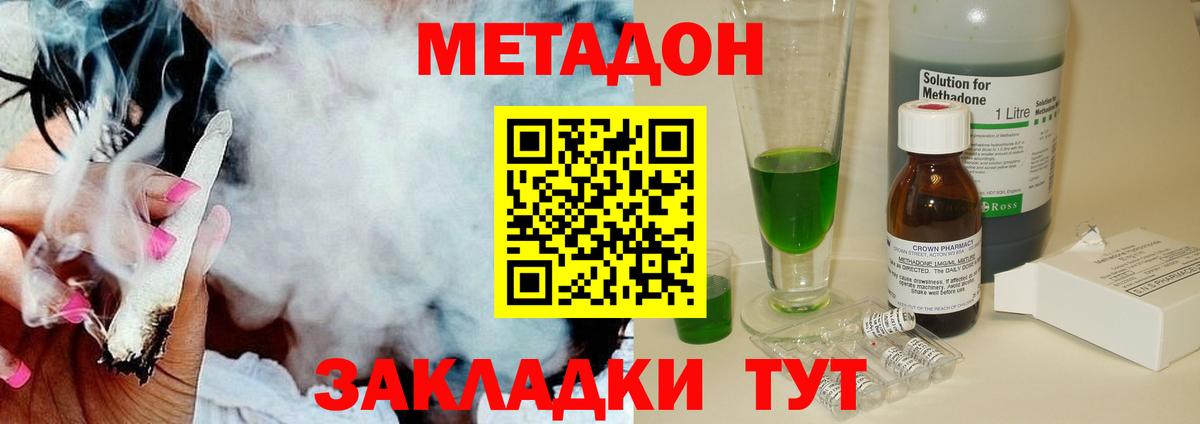 Бошки Шишки Алексин